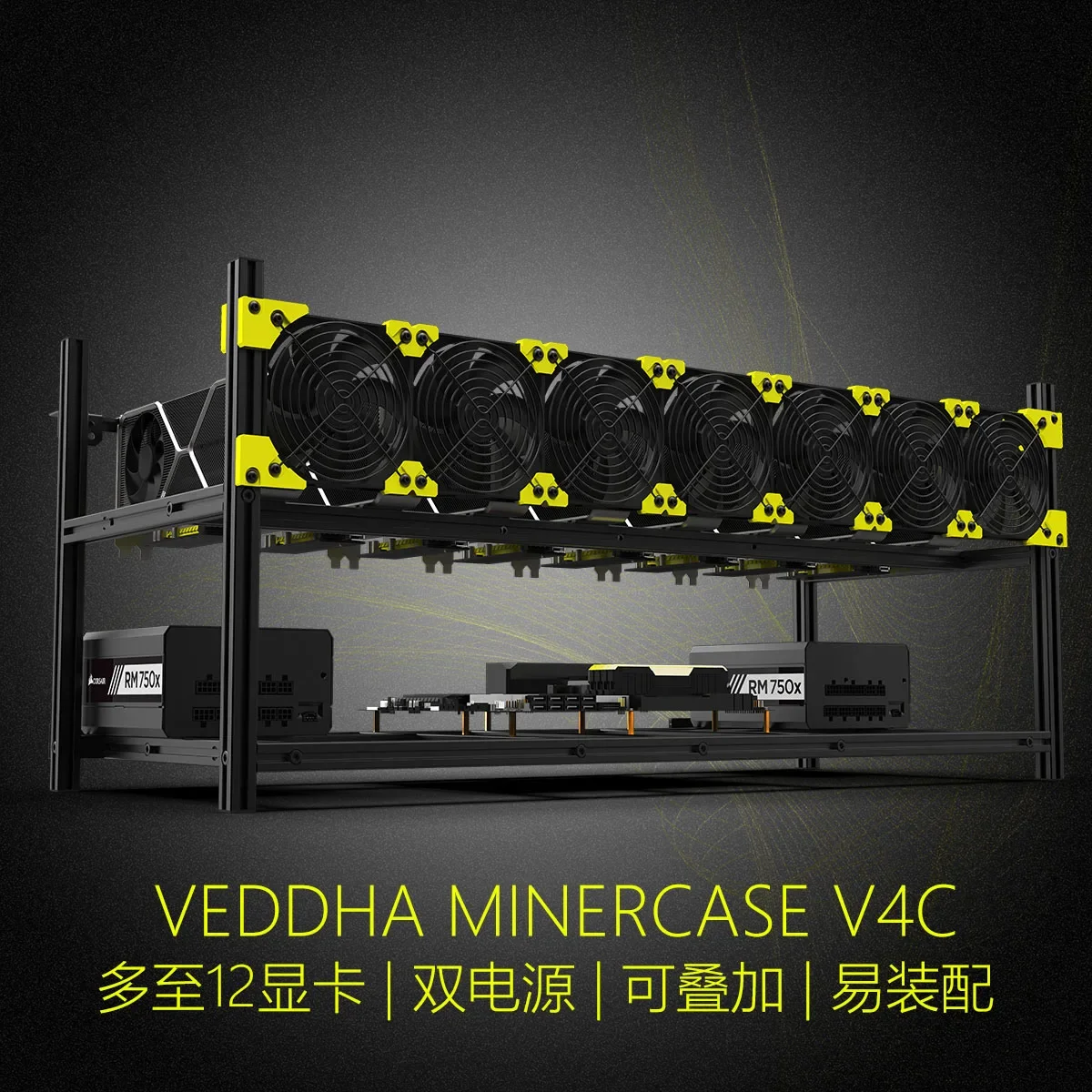 Gpu Mining Rig Frame 8 Gpu - 1 stuk 8 GPU grafische kaart