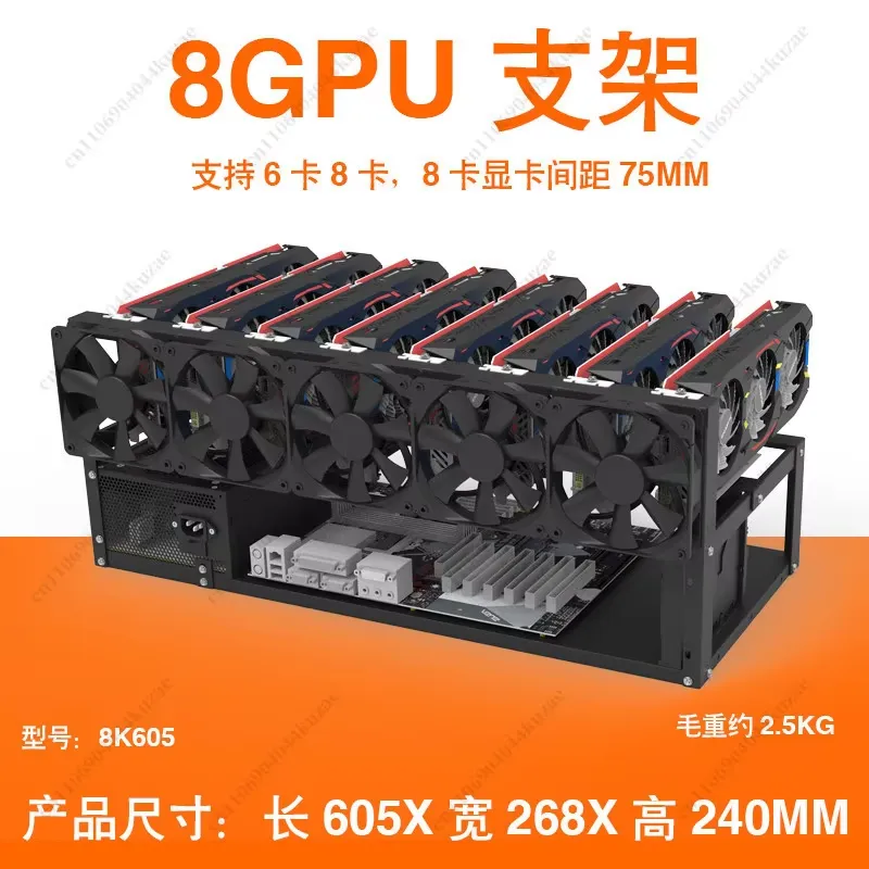 voor 6/8 GPU Open Air Mining R - Gpu Mining Rig Frame 8 Gpu recensie en prijs