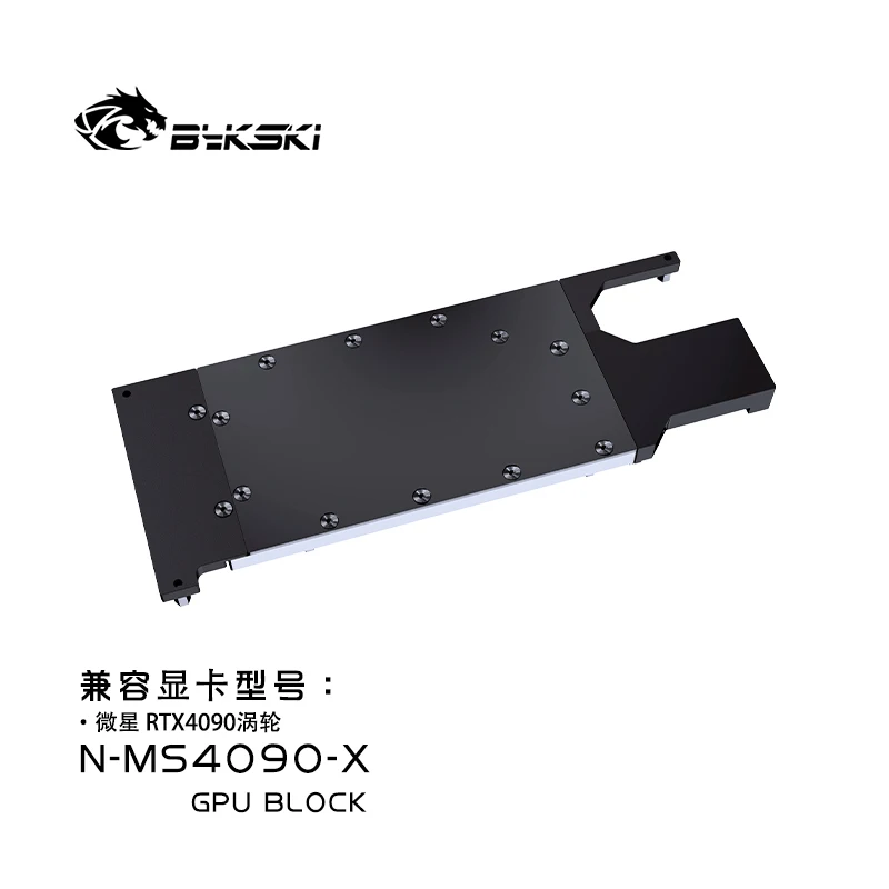 Bykski GPU Blok voor MSI RTX 4 - Rtx 4090 Water Block recensie en prijs