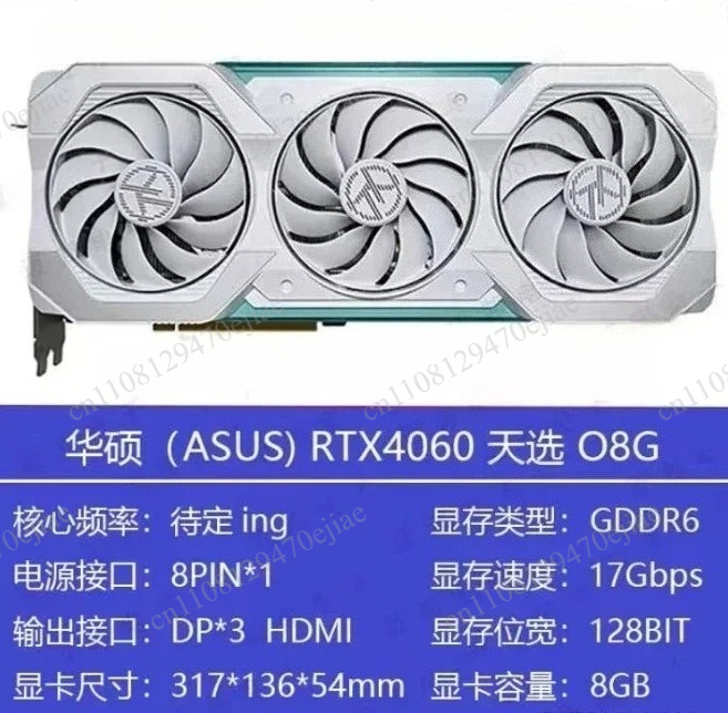 Originele ASUS ROG Strix RTX 4 - Rtx 4090 24Gb Gddr6X recensie en prijs