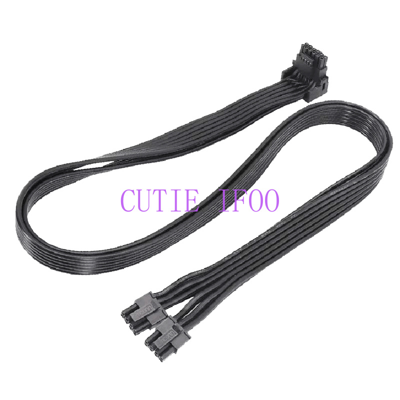 ATX3.0 PCIE 5.0 12VHPWR Dual 8 - Dual 8Pin To 16Pin 12Vhpwr Cable recensie en prijs