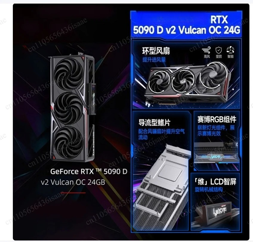 RTX 5090 D OC V2 32GB GDDR7 Bl - Rtx 5090 32Gb recensie en prijs