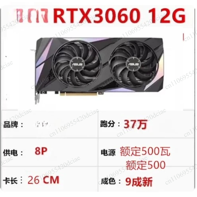 Hoogpresterende GPU, geschikt  - Graphics Card 24Gb Gddr6X recensie en prijs